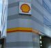 Чистая прибыль «Royal Dutch Shell» в минувшем году возросла практически в 1,8 раза
