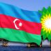 BP планирует пробурить 6 разведочных скважин в Азербайджане в 2019-2020 годах