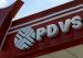 PDVSA отвергла информацию о заморозке ее счетов «Газпромбанком»