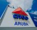 Вследствие американских санкций «Citgo» остановит модернизацию НПЗ на Арубе в Карибском море