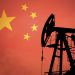 В КНР будет создана национальная нефтегазопроводная компания