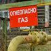 При строительстве газопровода в Ленобласти было украдено свыше 700 млн руб