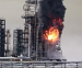 На нефтеперерабатывающем заводе в Комсомольске-на-Амуре тушат пожар