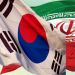 Объем экспорта нефтяного сырья из Ирана в Южную Корею увеличился более чем в 4 раза