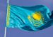 В Казахстане за январь ввели в эксплуатацию 5 объектов ВИЭ