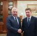 «Газпром» и «ЛУКойл» обсудили осуществление соглашения о стратегическом партнерстве