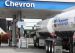 «Chevron» намерена вложить до $700 млн в инфраструктуру для импорта бензина в Мексику