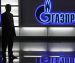 В холдинге «Газпром» прошли кардинальные кадровые перестановки