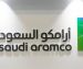«Saudi Aramco» заняла рекордные $12 млрд на долговом рынке ценных бумаг
