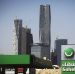 «Saudi Aramco» повысила цены на продажу топлива