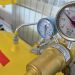 Туркменистаном возобновлены поставки природного газа в РФ