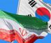 Южная Корея намерена добиться от США еще одной отсрочки от санкций за покупку нефти Ирана