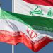 Ирак объявил, что продолжит закупать газ в Иране, невзирая на давление США