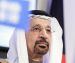 В Саудовской Аравии допускают продление сделки OPEC+ до конца этого года