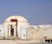 Бушерская АЭС в Иране вновь запущена в работу после ТО