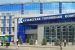 Саид и Михаил Гуцериевы стали владельцами почти 19% «Кузбасской топливной компании»