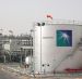 «Saudi Aramco» заинтересована в покупке доли в нефтекомпании «Сибур»