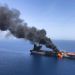 В Оманском заливе утром были атакованы танкеры