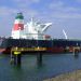 Новый нефтяной супертанкер прибыл в порт Ирана Бандар-Аббас