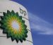 BP подана заявка на участие в операционной компании TANAP
