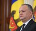 Президент Молдавии решил попросить у России временную скидку на «голубое топливо»