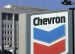 «Qatar Petroleum» и «Chevron Phillips» намерены построить нефтехимический комплекс в США