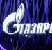 Квазиказначейские акции «Газпром» продают по 200,5 руб за штуку
