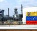 В Венесуэле при участии китайской CNPC нарастят мощность завода по смешиванию нефти