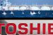 «Toshiba» вышла из бизнеса по производству СПГ в Соединенных Штатах