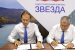 «Роснефть» и Минпромторг России заключили соглашение о взаимодействии