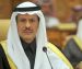 Король Саудовской Аравии назначил сына министром энергетики