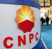 В этом месяце CNPC опять не станет закупать венесуэльскую нефть