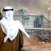 Для восполнения нефтедобычи «Saudi Aramco» задействует шельфовый резерв