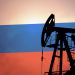 Минприроды оценило все запасы российской нефти в $1 трлн