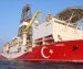 Кипр предъявил обвинения Турции в нарушении суверенитета из-за бурового судна