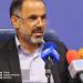 NIOC: В Иране открыли новые месторождения газа и нефти