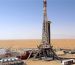 В иранской провинции Фарс обнаружили новое месторождение газа