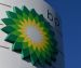 BP планирует строительство нефтехимического предприятия в КНР