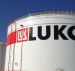 «ЛУКойл» готов работать над нефтепроектами при цене сырья в $60 за баррель