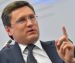 Александр Новак: РФ пока не предлагала OPEC+ убрать конденсат из расчета квот