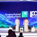 Спрос институциональных инвесторов на участие в IPO «Saudi Aramco» достиг $50,4 млрд