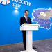 Глава «Россетей» открыл в Иваново новый цифровой контакт-центр энергокомпании