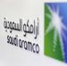 Стоимость IPO саудовской «Saudi Aramco» выросла до $29,4 млрд