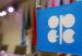 Заседание OPEC+ возможно перенесут с марта на июнь 2020 года