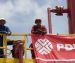 Республика Тринидад и Тобаго отказалась от разработки месторождения газа совместно с Венесуэлой