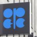 Эксперты OPEC+ предложили пока оставить объем нефтедобычи неизменным