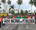 В Бразилии рабочие «Petrobras» третью неделю бастуют против увольнений