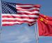КНР освобождает от ввозных пошлин почти 700 импортных товаров из Соединенных Штатов