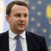 Правительство России выдвинуло Максима Орешкина в совет директоров «Роснефти»