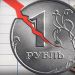 На фоне обвала нефтяных цен рубль подешевел